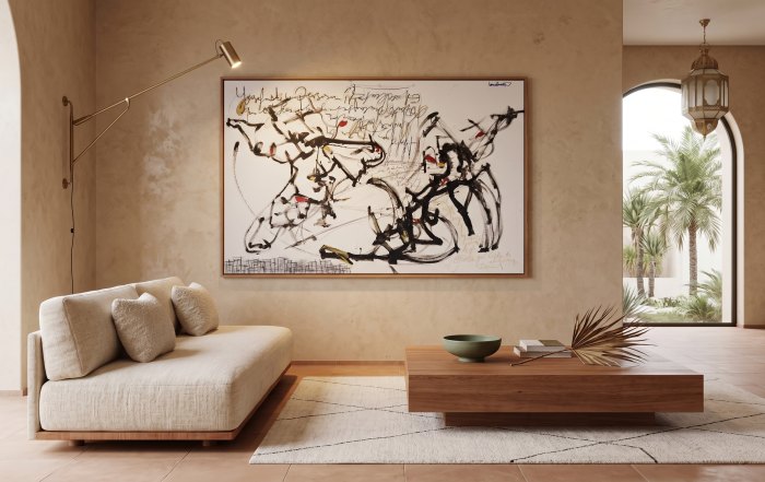 Œuvre de Hamza El Messari — Technique mixte sur toile
