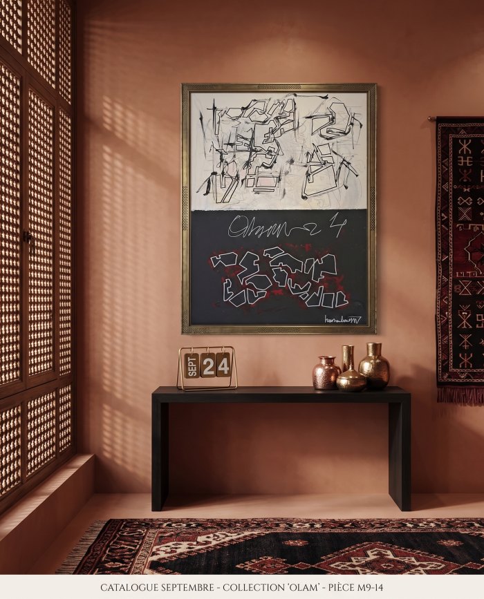 Œuvre de Hamza El Messari — Technique mixte sur toile